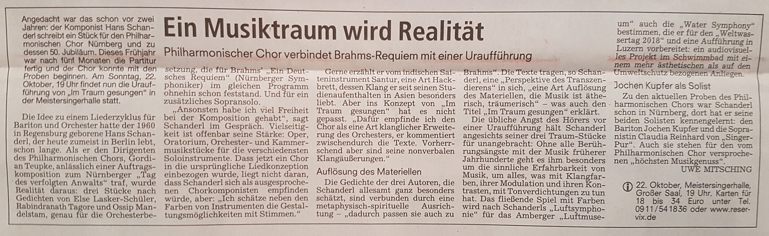 20171018_NN ShanderlBrahms